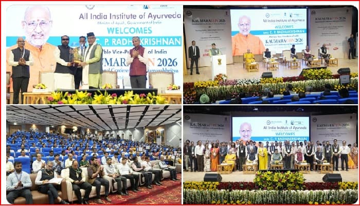 VP inaugurates KAUMARACON-2026, launches digital initiatives at AIIA